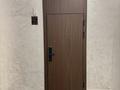 3-комнатная квартира · 102 м² · 4 этаж, Акселеу Сейдембек 105/6 за 79 млн ₸ в Алматы, Наурызбайский р-н — фото 10