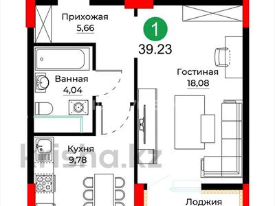1-комнатная квартира · 39.23 м² · 7/12 этаж, Улица Е-429, 26 26 за 24.5 млн 〒 в Астане, Нура р-н