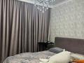 3-комнатная квартира · 99.9 м² · 3/17 этаж, Достык 138 — Жолдасбекова за 650 000 ₸ в Алматы, Медеуский р-н — фото 3