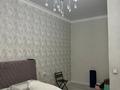3-комнатная квартира · 99.9 м² · 3/17 этаж, Достык 138 — Жолдасбекова за 650 000 ₸ в Алматы, Медеуский р-н — фото 4