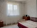 Отдельный дом · 4 комнаты · 130 м² · 8 сот., мкр Сауле за 30 млн ₸ в Шымкенте, Аль-Фарабийский р-н — фото 4