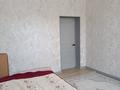 Отдельный дом · 4 комнаты · 130 м² · 8 сот., мкр Сауле за 30 млн ₸ в Шымкенте, Аль-Фарабийский р-н — фото 5