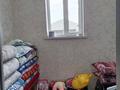 Отдельный дом · 4 комнаты · 130 м² · 8 сот., мкр Сауле за 30 млн ₸ в Шымкенте, Аль-Фарабийский р-н — фото 8