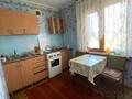 2-комнатная квартира · 45 м² · 4/5 этаж, Гоголя 60 за 19 млн ₸ в Костанае — фото 4