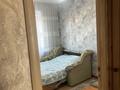 4-комнатная квартира · 80 м² · 4/10 этаж, Ж.Карменов 76 за 28.5 млн ₸ в Семее — фото 10