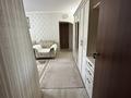 3-комнатная квартира · 67.8 м² · 3/9 этаж, Дулата Бабатайұлы 37 за 36.2 млн ₸ в Семее — фото 3