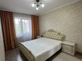 3-комнатная квартира · 67.8 м² · 3/9 этаж, Дулата Бабатайұлы 37 за 36.2 млн ₸ в Семее — фото 8