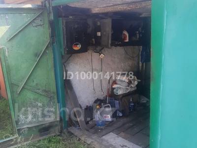 Гараж · 15 м² · Назарбаева — ДБ Северный за 1.2 млн ₸ в Петропавловске