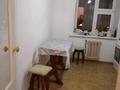 2-комнатная квартира, 57 м², 4/5 этаж, Гастелло 38 за 23 млн 〒 в Петропавловске — фото 6