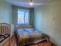 3-комнатная квартира · 81.8 м² · 5/5 этаж, мкр 6, абулхайыр хана за 17.5 млн ₸ в Актобе — фото 8
