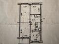 3-бөлмелі пәтер · 72 м² · 3/5 қабат, Льва Толстого 16 — Пристань район, бағасы: 37 млн ₸ в Усть-Каменогорске, Ульбинский — фото 2