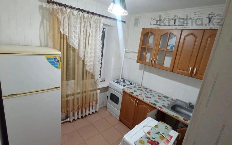 2-бөлмелі пәтер · 46 м² · 1/4 қабат, Тимирязева 99, бағасы: 28.5 млн ₸ в Алматы, Бостандыкский р-н — фото 2
