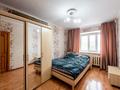 3-бөлмелі пәтер · 81.8 м² · 3/6 қабат, Александр Бараева 21, бағасы: 42.5 млн ₸ в Астане, р-н Байконур — фото 21