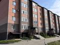2-комнатная квартира · 41 м² · 2/5 этаж, Центральный 24в за 19.5 млн ₸ в Акмолинской обл.