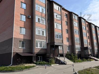 2-комнатная квартира · 41 м² · 2/5 этаж, Центральный 24в за 19.5 млн ₸ в Акмолинской обл.