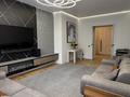 4-комнатная квартира · 115 м² · 6/12 этаж, Аль Фараби 7 — Бухар Жырау за 95 млн ₸ в Астане, Есильский р-н