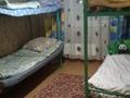 2-бөлмелі пәтер · 32 м², Кунаева 48 — Гоголя, бағасы: 250 000 ₸ в Риддере — фото 9