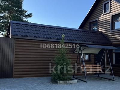 Дом · 4 комнаты · 100 м², Садовое Общество «Весна» 83 за 70 000 〒 в Костанае