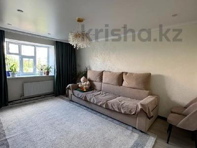 3-комнатная квартира · 75 м² · 2/9 этаж, азербаева 14 за 37 млн ₸ в Астане, Сарайшык р-н