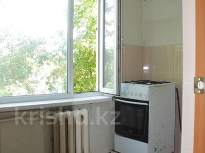 3-комнатная квартира · 58 м² · 2 этаж, Бейбитшилик 56 за 20 млн ₸ в Астане, Сарыарка р-н