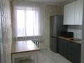 2-комнатная квартира · 52 м² · 6/10 этаж, Достоевского 186 — Рынок жансая за 210 000 ₸ в Семее — фото 18