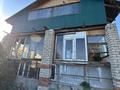 Отдельный дом · 6 комнат · 150 м² · 6 сот., Башикова 45 за 17.9 млн 〒 в Усть-Каменогорске — фото 45