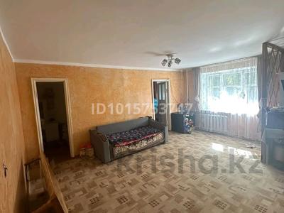 2-бөлмелі пәтер · 44 м² · 2/4 қабат, Тохтарова 27, бағасы: 5 млн ₸ в Алтае