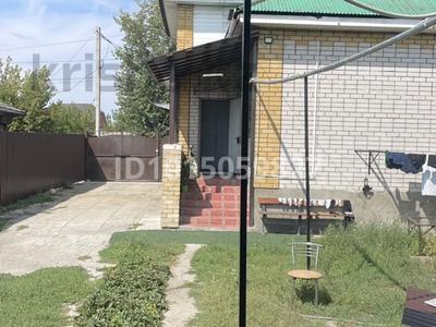 Отдельный дом · 4 комнаты · 186 м² · 200 сот., Шакарима 116 — Возле Астана ресторан, опасный перекресток за 750 000 ₸ в Семее