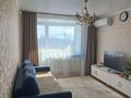 3-комнатная квартира · 50 м² · 5/5 этаж, Микрорайон 3 13 за 11 млн ₸ в Шемонаихе