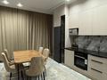 3-комнатная квартира · 85 м² · 12/18 этаж, мкр Сайран, Мкр Сайран Утеген батыра 11 д 7 за 26 000 ₸ в Алматы, Ауэзовский р-н — фото 12