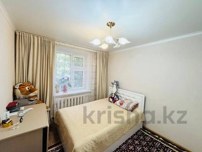 2-бөлмелі пәтер · 46.2 м² · 1/5 қабат, Иманжусип Кутпанулы 3, бағасы: ~ 23.5 млн ₸ в Астане, Сарыарка р-н