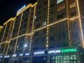 2-комнатная квартира · 70 м² · 9/9 этаж, 17-й мкр 94 за 25 млн ₸ в Актау
