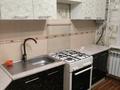 3-бөлмелі пәтер · 59 м² · 2/3 қабат, Бабаева 10, бағасы: 160 000 ₸ в  — фото 4