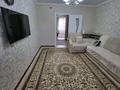 3-комнатная квартира · 56.52 м² · 5/5 этаж, Азаттык 72б — Стройконтора за 20 млн ₸ в Атырау