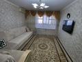 3-комнатная квартира · 56.52 м² · 5/5 этаж, Азаттык 72б — Стройконтора за 20 млн ₸ в Атырау — фото 2