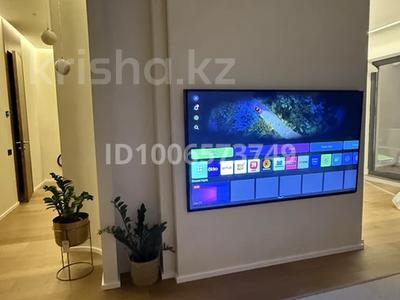 4-комнатная квартира · 158 м² · 3/4 этаж, Кажымукана 101/1 за 292 млн ₸ в Алматы, Медеуский р-н