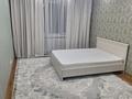 1-комнатная квартира · 40 м² · 3/9 этаж, мкр Аксай-2 27 за 230 000 ₸ в Алматы, Ауэзовский р-н