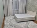 1-комнатная квартира · 40 м² · 3/9 этаж, мкр Аксай-2 27 за 230 000 ₸ в Алматы, Ауэзовский р-н — фото 2
