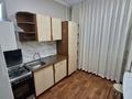 1-комнатная квартира · 40 м² · 3/9 этаж, мкр Аксай-2 27 за 230 000 ₸ в Алматы, Ауэзовский р-н — фото 5