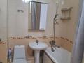 1-комнатная квартира · 40 м² · 3/9 этаж, мкр Аксай-2 27 за 230 000 ₸ в Алматы, Ауэзовский р-н — фото 9