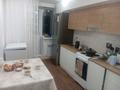 3-комнатная квартира · 72 м² · 5/5 этаж, Строителей 39 — Поликлиники за 120 000 ₸ в Аксу