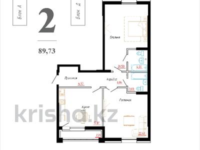 2-комнатная квартира · 92.6 м² · 7/8 этаж, Сатпаева 13Б за 48 млн 〒 в Усть-Каменогорске