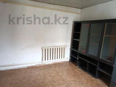 2-комнатная квартира · 30 м² · 1 этаж, мкр Думан-1, Жасыбай 14 — Жасыбай за 60 000 ₸ в Алматы, Медеуский р-н