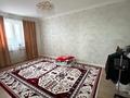 Отдельный дом · 7 комнат · 347 м² · 10 сот., Эдельвейс 8 60 за 80 млн ₸ в  — фото 23