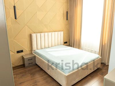 2-комнатная квартира · 50 м² · 2/22 этаж, Аль-Фараби — Козыбаева за 37 000 〒 в Алматы, Бостандыкский р-н