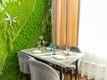 2-комнатная квартира · 50 м² · 2/22 этаж, Аль-Фараби — Козыбаева за 38 000 ₸ в Алматы, Бостандыкский р-н — фото 12