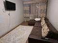 2-бөлмелі пәтер · 50 м² · 1/6 қабат, Назарбаева 229, бағасы: 190 000 ₸ в Костанае — фото 3