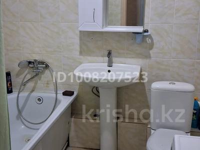 2-бөлмелі пәтер · 50 м² · 1/6 қабат, Назарбаева 229, бағасы: 190 000 ₸ в Костанае