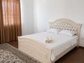 2-бөлмелі пәтер · 135 м² · 18/18 қабат, Абая 150/230, бағасы: 25 000 ₸ в Алматы, Бостандыкский р-н — фото 4