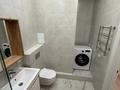 2-комнатная квартира · 45 м², Сыганак 52 — Кабанбай батыр за 355 000 ₸ в Астане, Есильский р-н — фото 7
